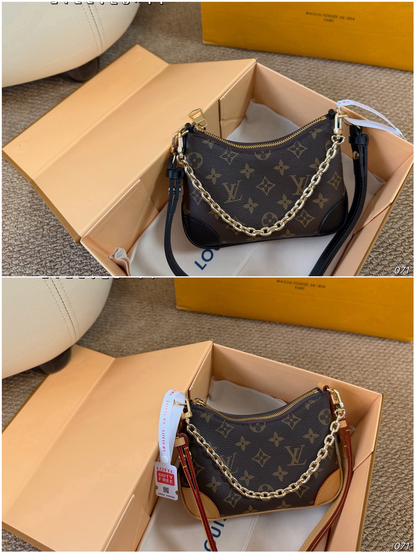 Louis Vuitton LV Monogram Canvas Shipping Box Included | Luxury Designer Fashion Accessory